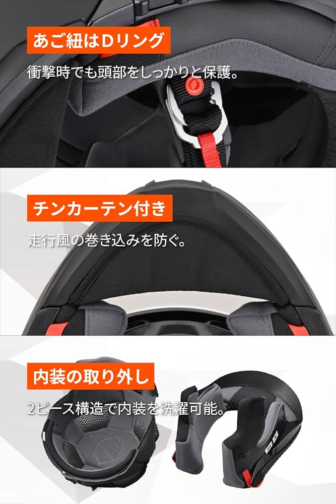 個人装備 ZINA XENA 国内正規品 ゼナ ディスクロックアラーム付 XX14+XBP9